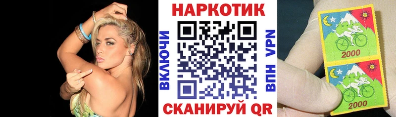 Как найти наркотики Реутов Alpha PVP  КОКАИН  МЕФ  ГАШИШ 
