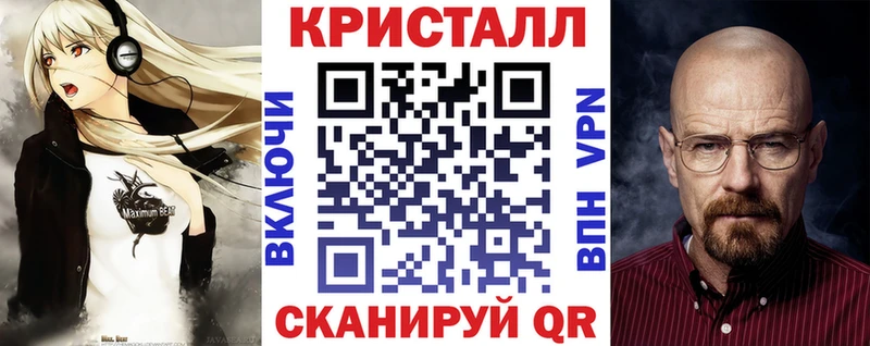 АМФ Premium  omg онион  Реутов 