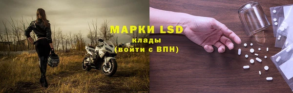 гашишное масло Баксан