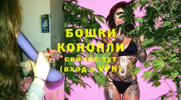 гашишное масло Баксан