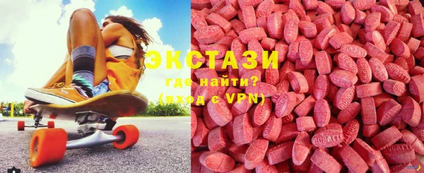 гашишное масло Баксан