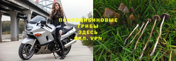 гашишное масло Баксан