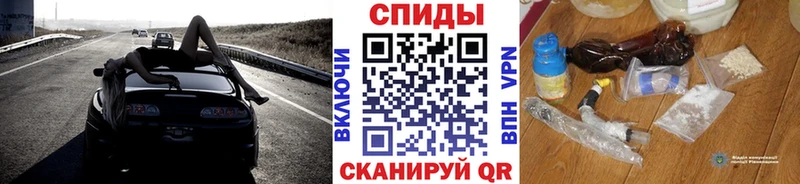 Метамфетамин кристалл  гидра онион  darknet формула  Реутов 