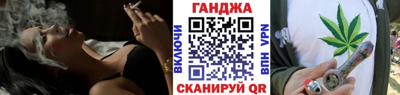 где купить наркоту  Реутов  МАРИХУАНА VHQ 